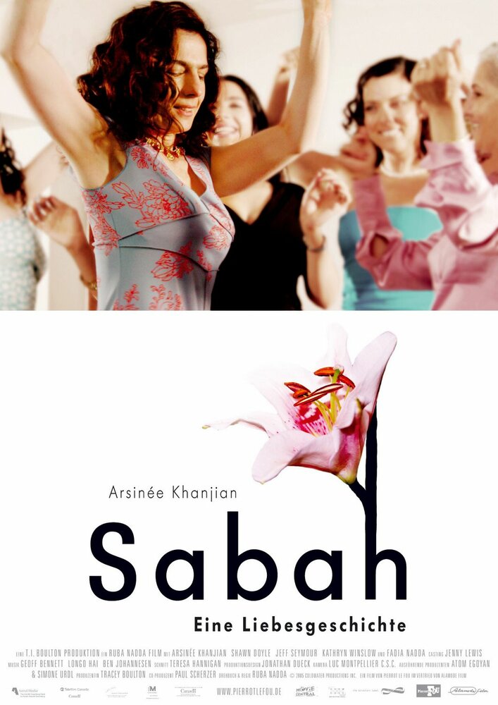 Sabah (2005) постер