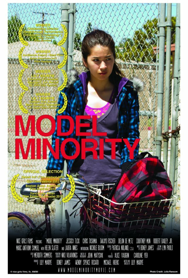 Model Minority (2012) постер