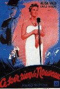 Сегодня ничего нового (1942) постер