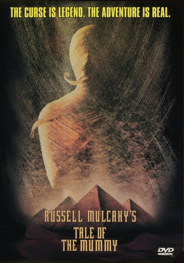 Мумия: Принц Египта (1998) постер