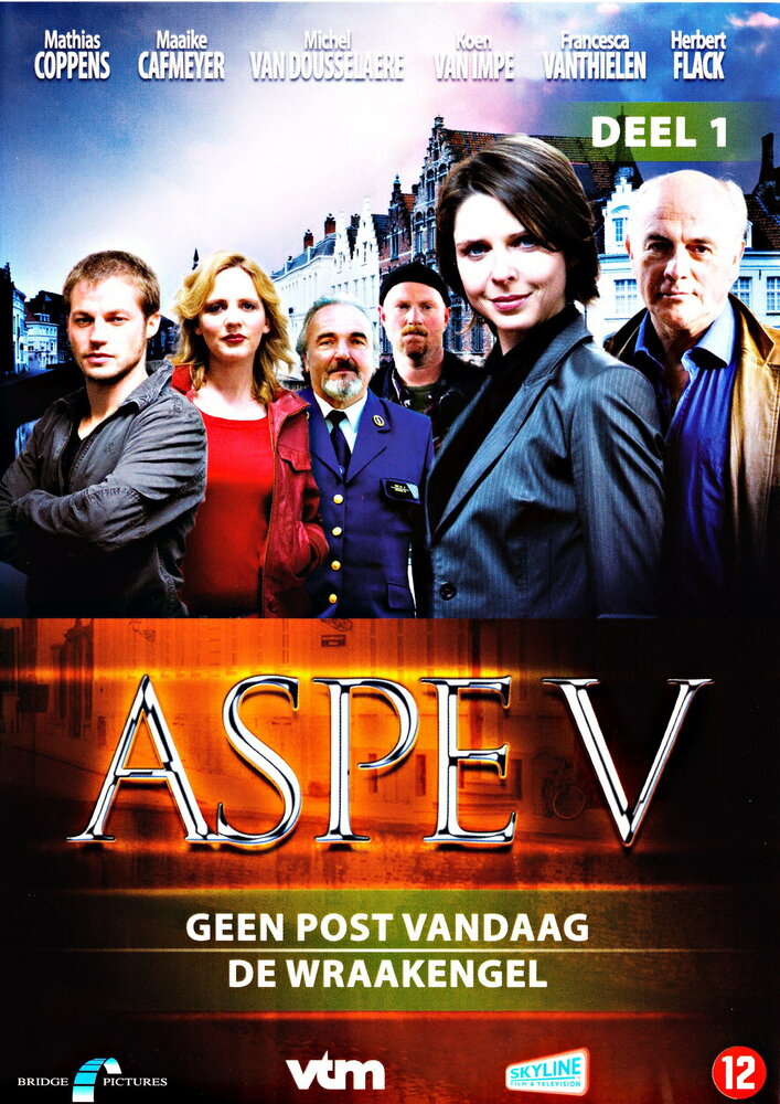 Aspe (2004) постер