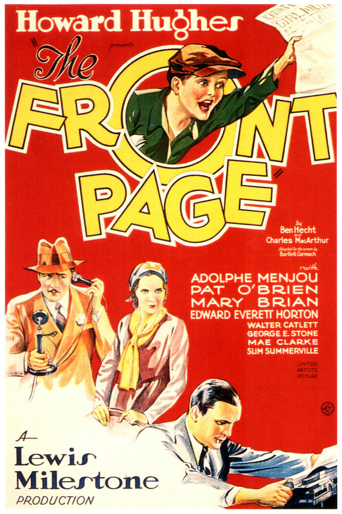 Первая полоса (1931) постер