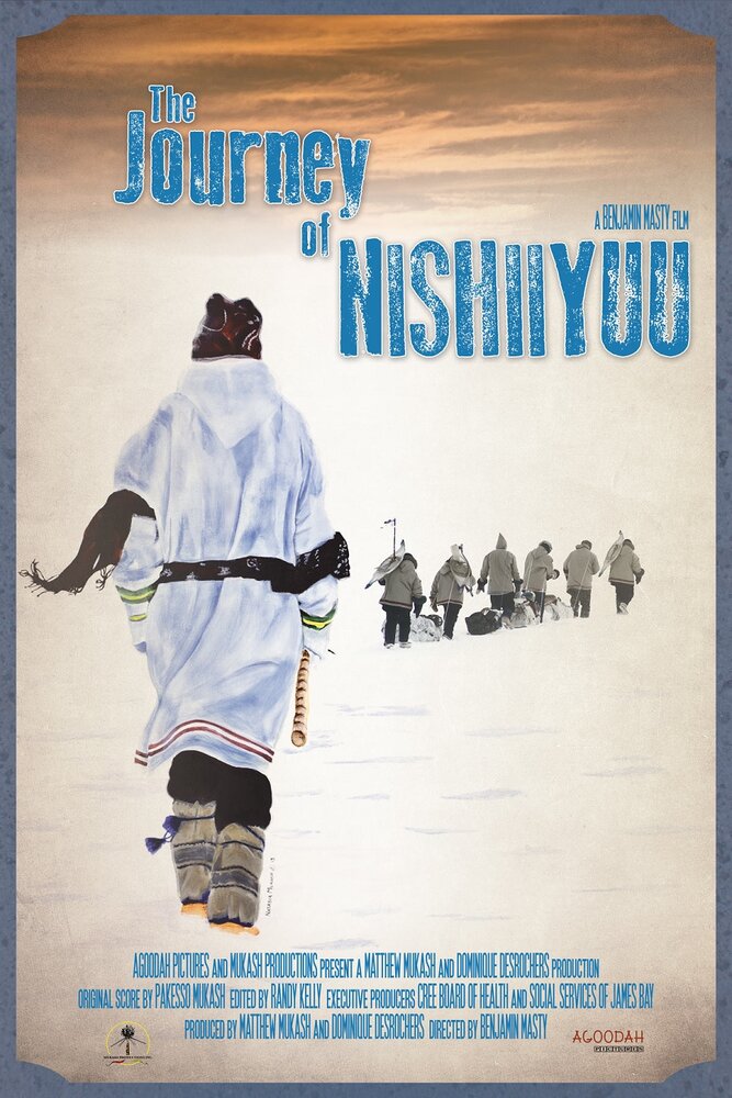 The Journey of Nishiyuu (2017) постер
