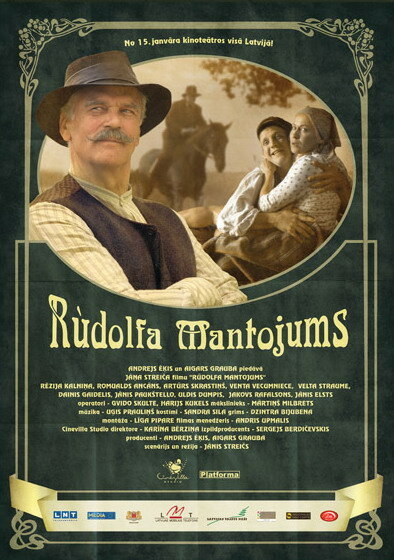 Наследство Рудольфа (2010) постер