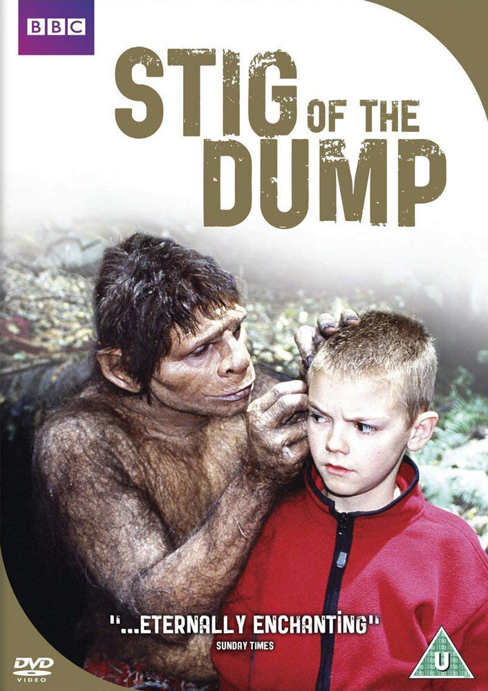 Стиг из Дампа (2002) постер
