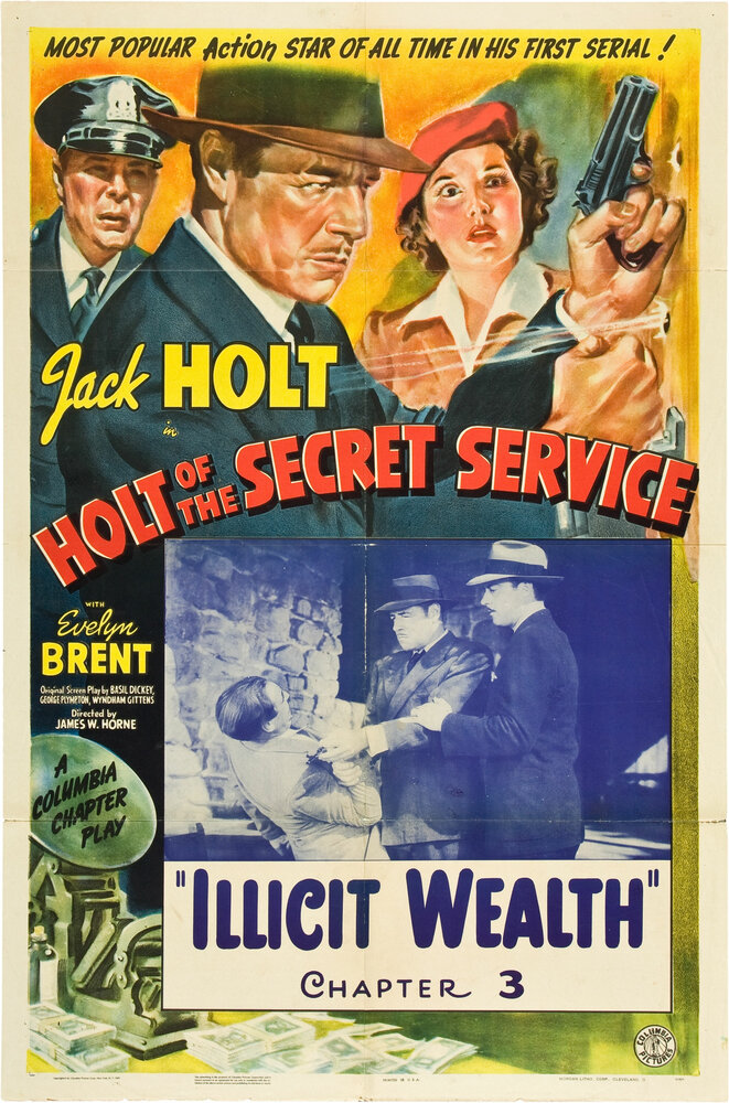 Секретный агент Холт (1941) постер