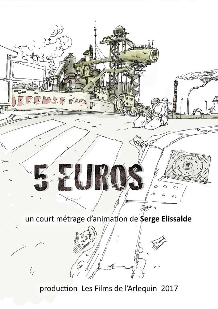 5 евро (2019) постер