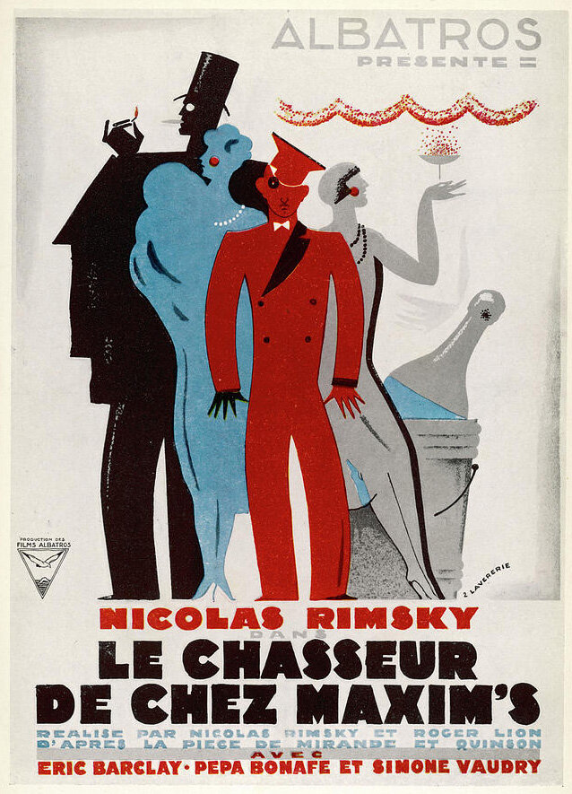Le chasseur de chez Maxim's (1927) постер