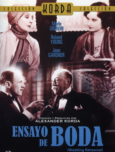 Репетиция свадьбы (1932) постер