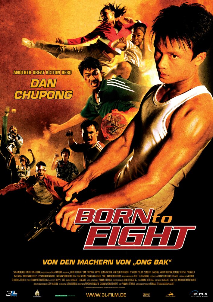 Рожденный сражаться (2004) постер