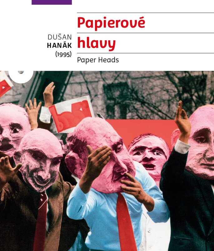 Бумажные головы (1996) постер
