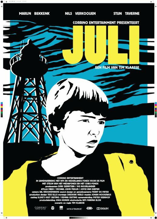 Juli (2009) постер