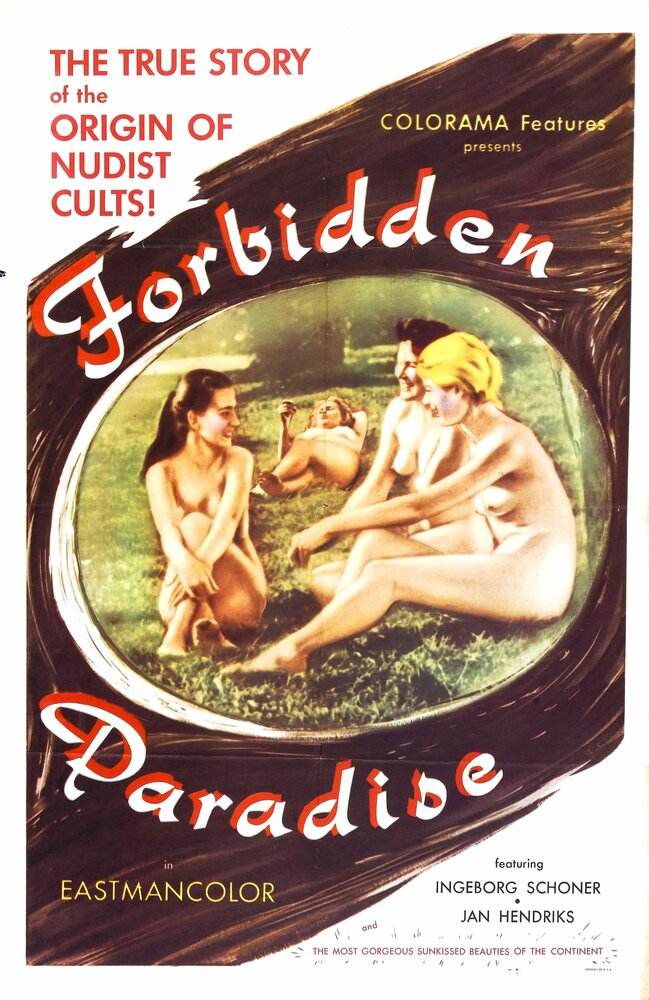 Запретный рай (1958) постер