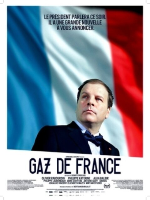 Gaz de France (2015) постер