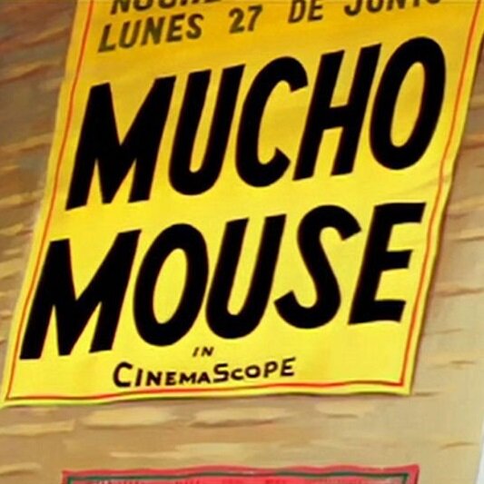 Мышонок-тореадор (1957) постер