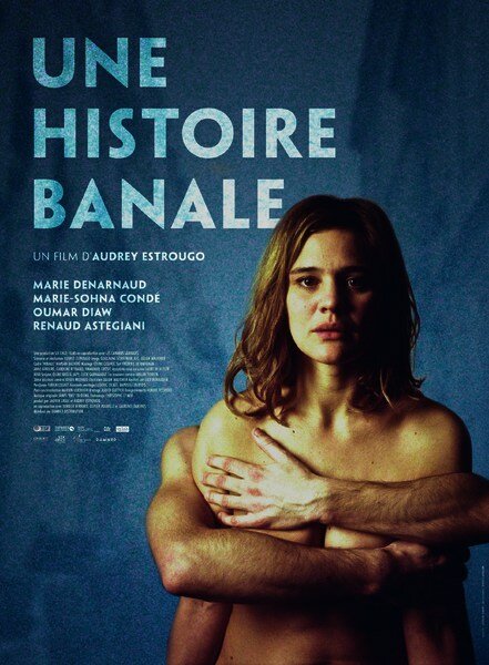 Une histoire banale (2014) постер