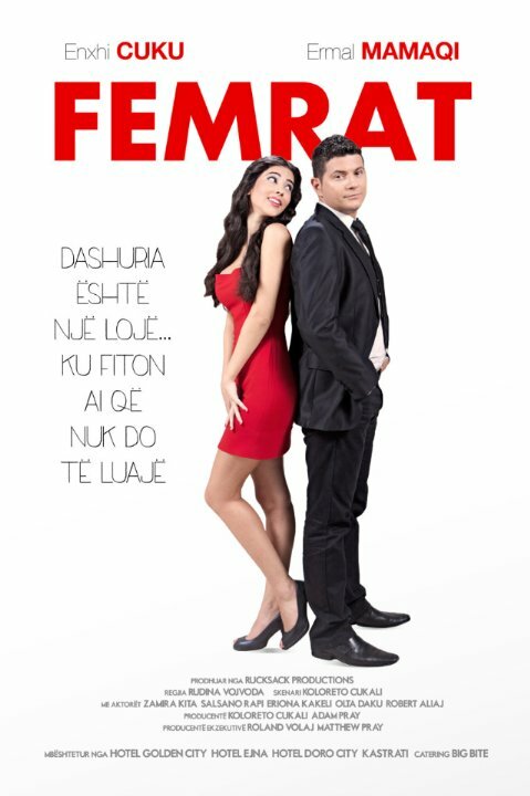 Femrat (2013) постер