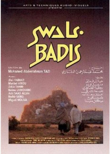 Badis (1989) постер