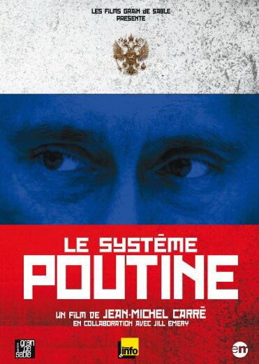 Система Путина (2007) постер