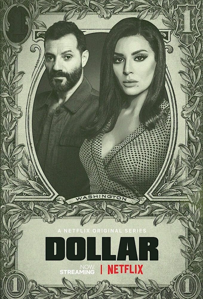 Доллар (2019) постер