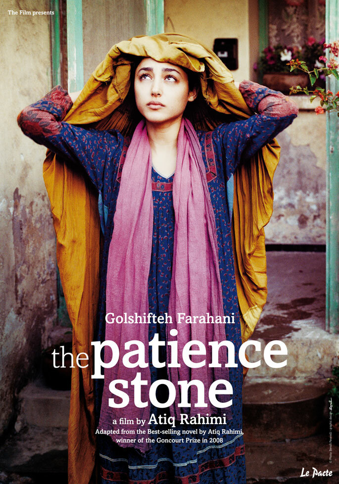 Камень терпения (2012) постер