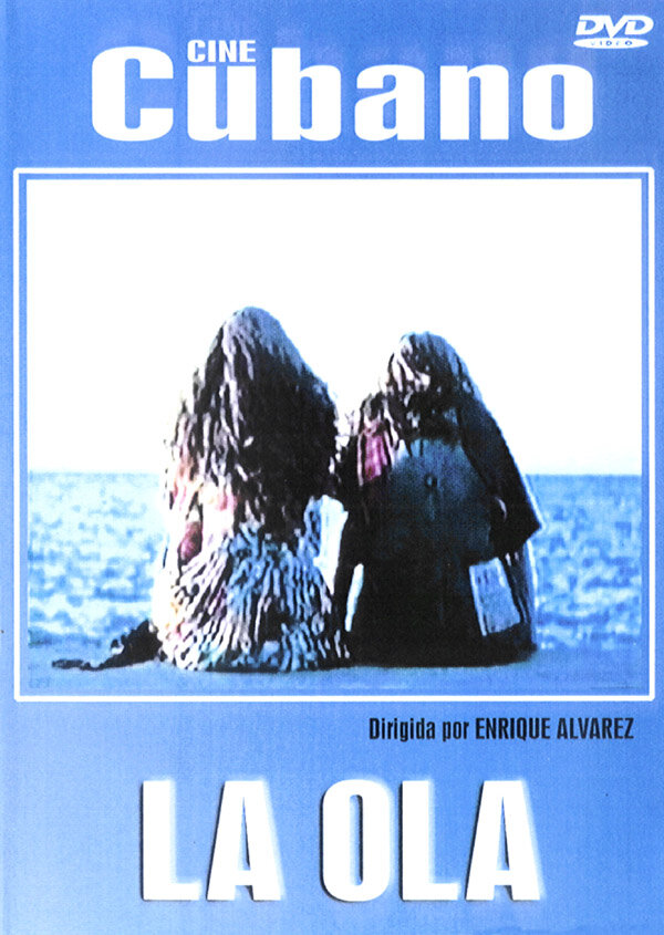 La ola (1995) постер