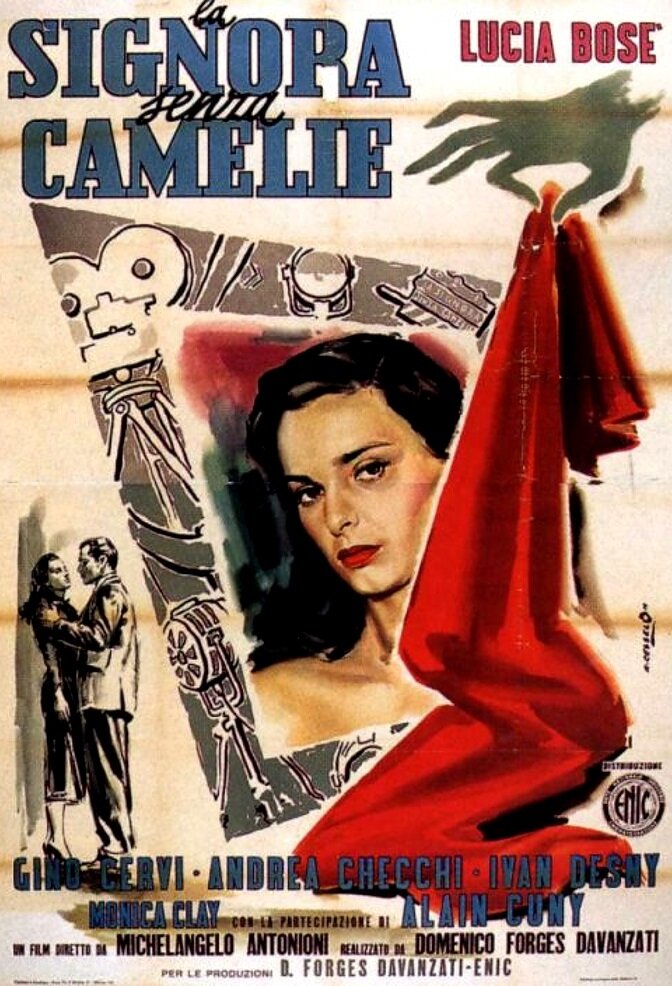 Дама без камелий (1953) постер