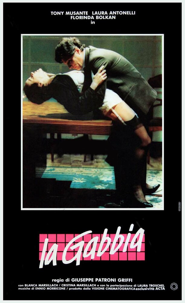 Клетка (1985) постер