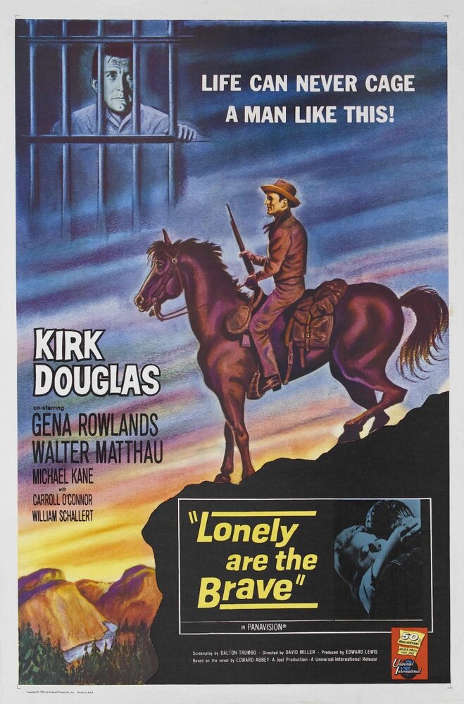 Одинокие отважны (1962) постер