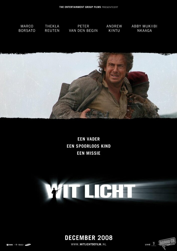 Белый свет (2008) постер