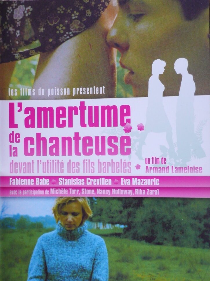 L'amertume de la chanteuse devant l'utilité des fils barbelés (2002) постер
