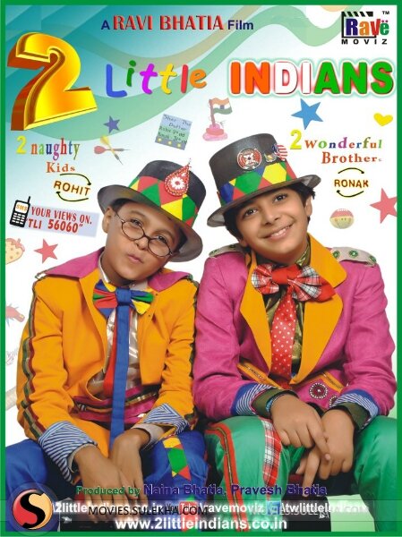 2 маленьких индийца (2013) постер