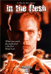 Выстрел на поражение (1998)