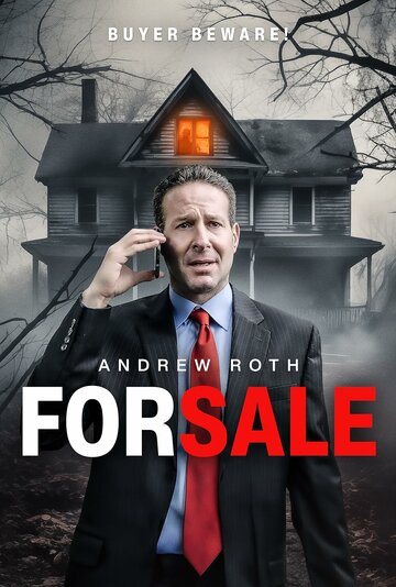 Дом на продажу (2024) постер
