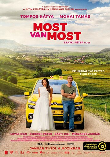 Most van most (2019)